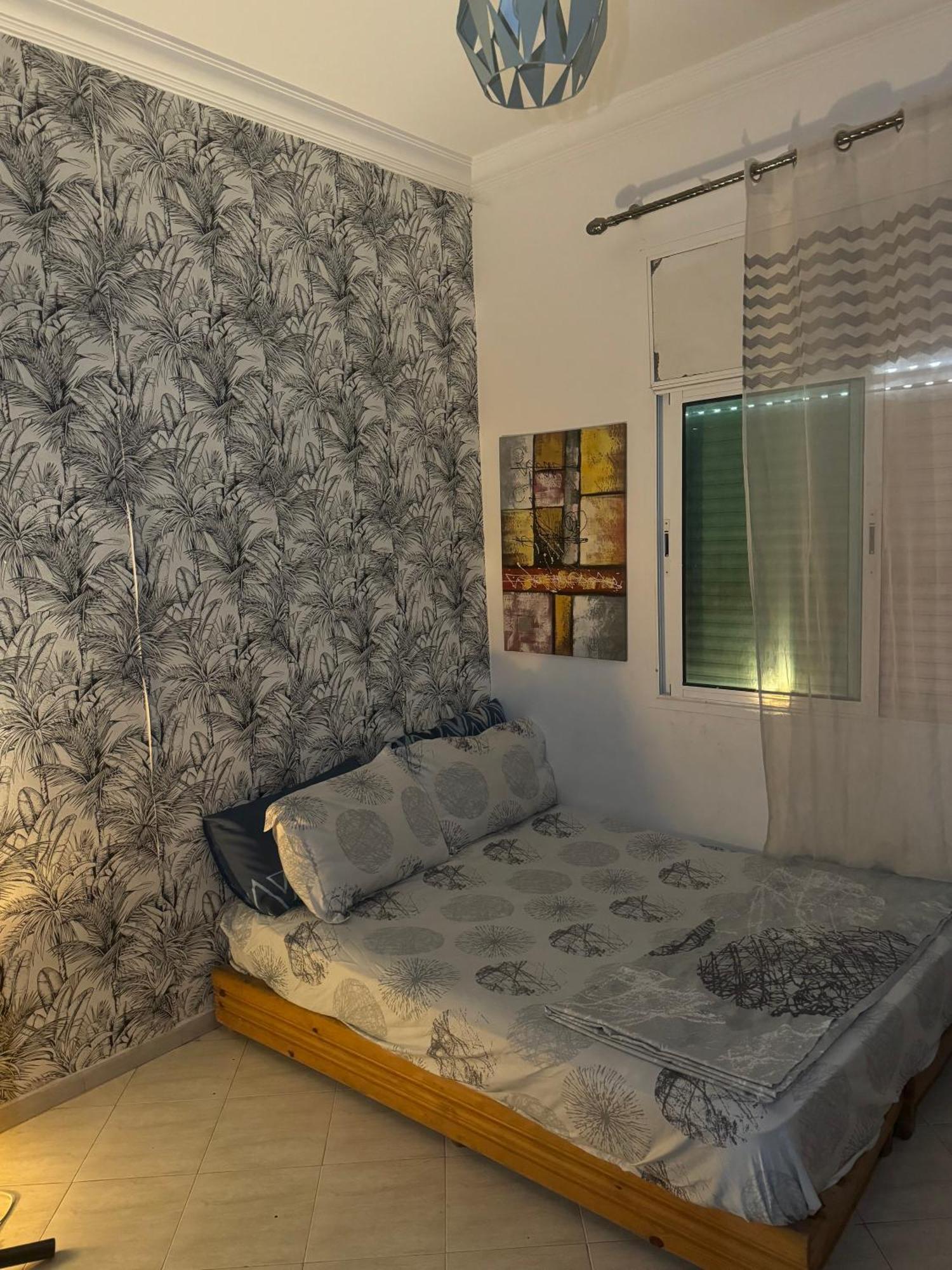Cosy World Appartement Rabat